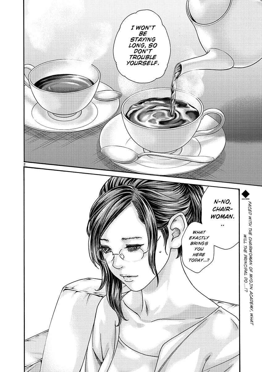 Sense. Chapter 129 page 2 - 
