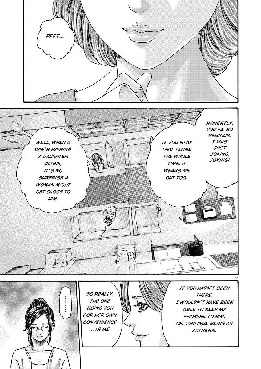 Sense. Chapter 129 page 11 - 