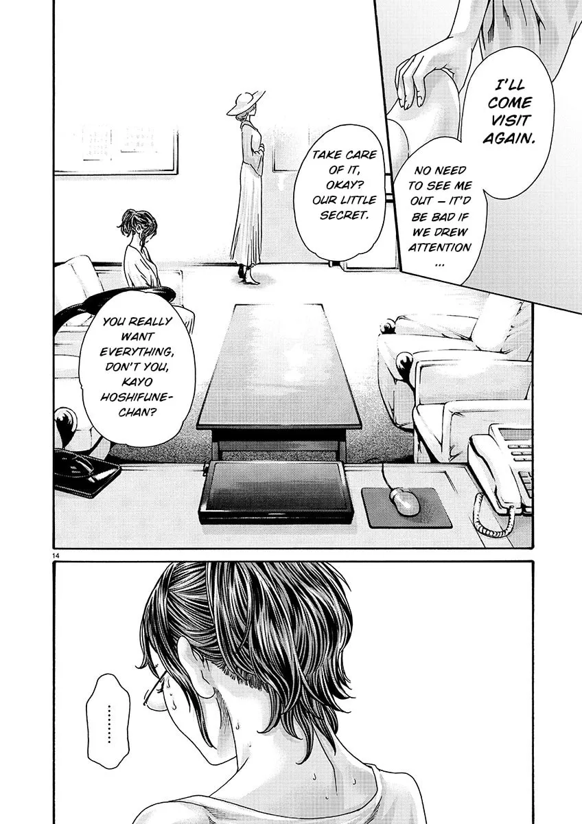 Sense. Chapter 129 page 14 - 