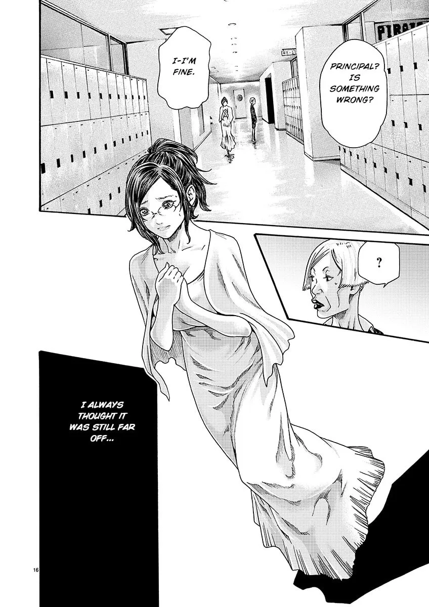 Sense. Chapter 129 page 16 - 