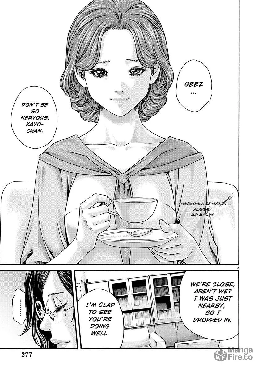 Sense. Chapter 129 page 3 - 
