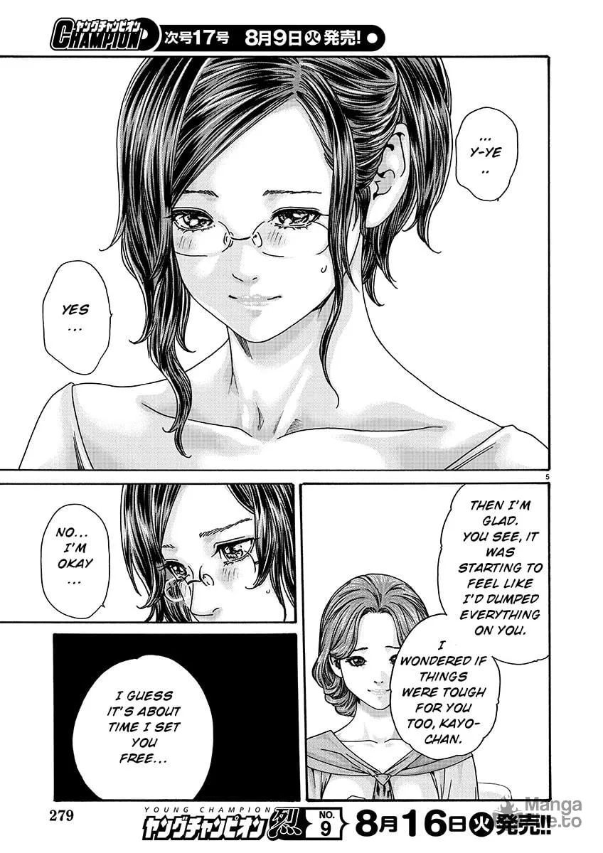 Sense. Chapter 129 page 5 - 