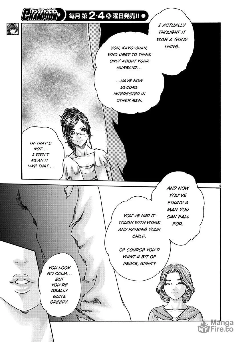 Sense. Chapter 129 page 9 - 