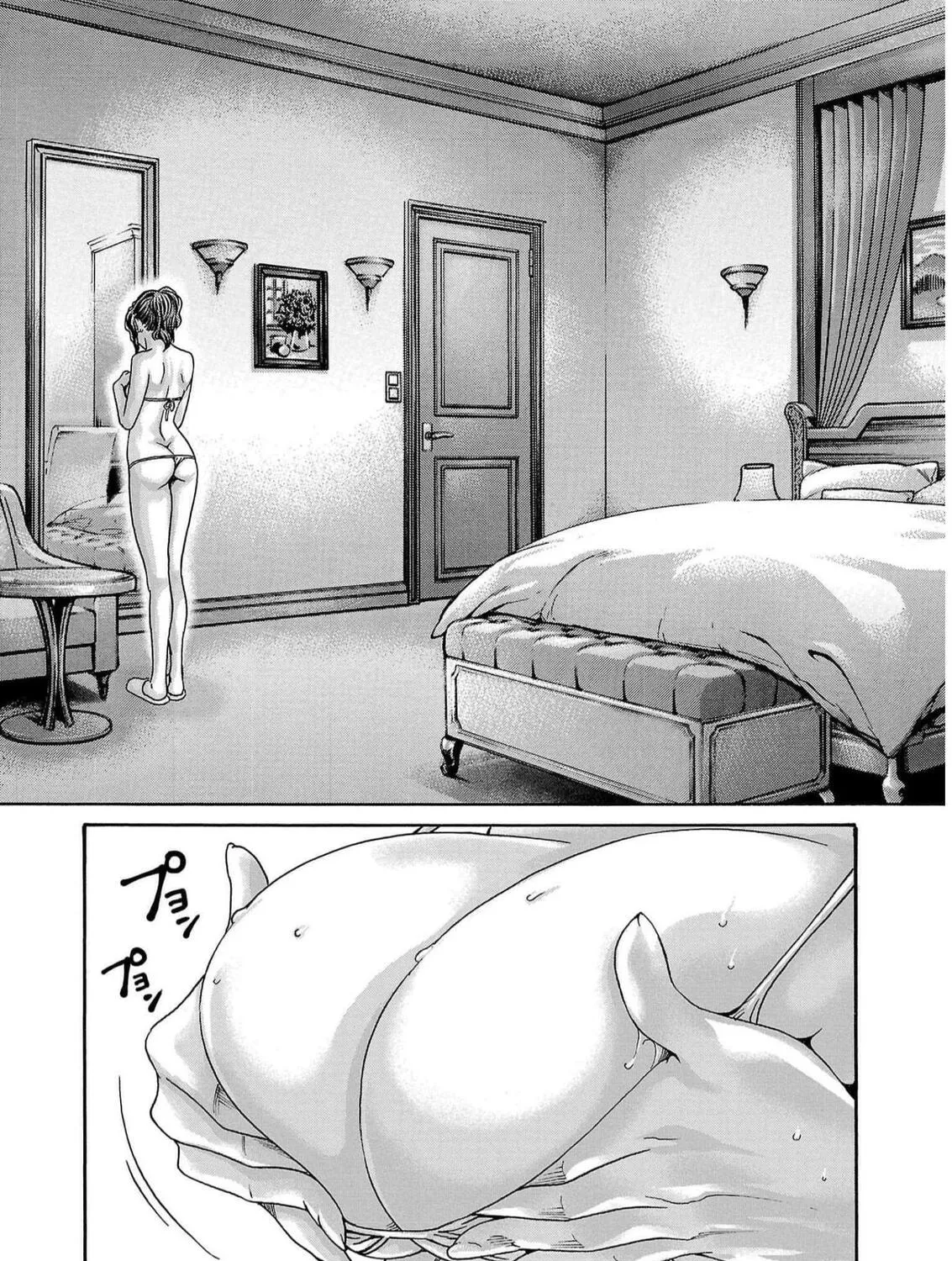 Sense. Chapter 130 page 27 - 