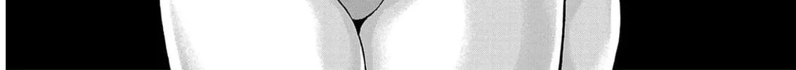 Sense. Chapter 131 page 2 - 