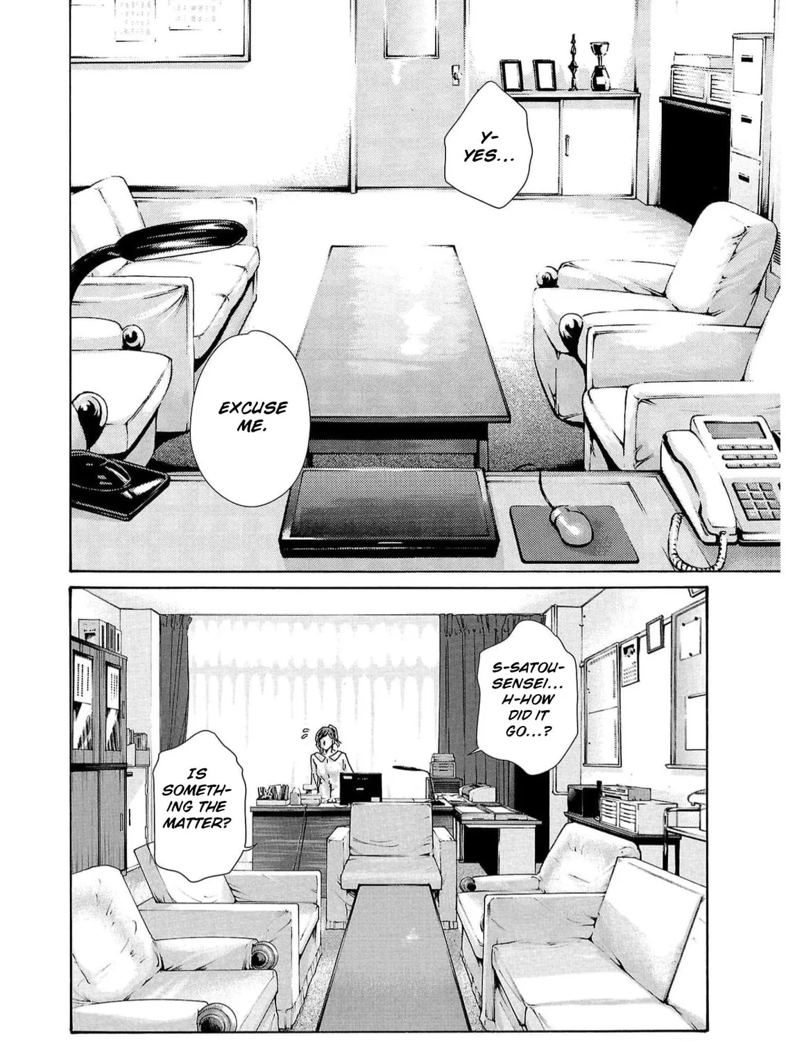 Sense. Chapter 131 page 15 - 