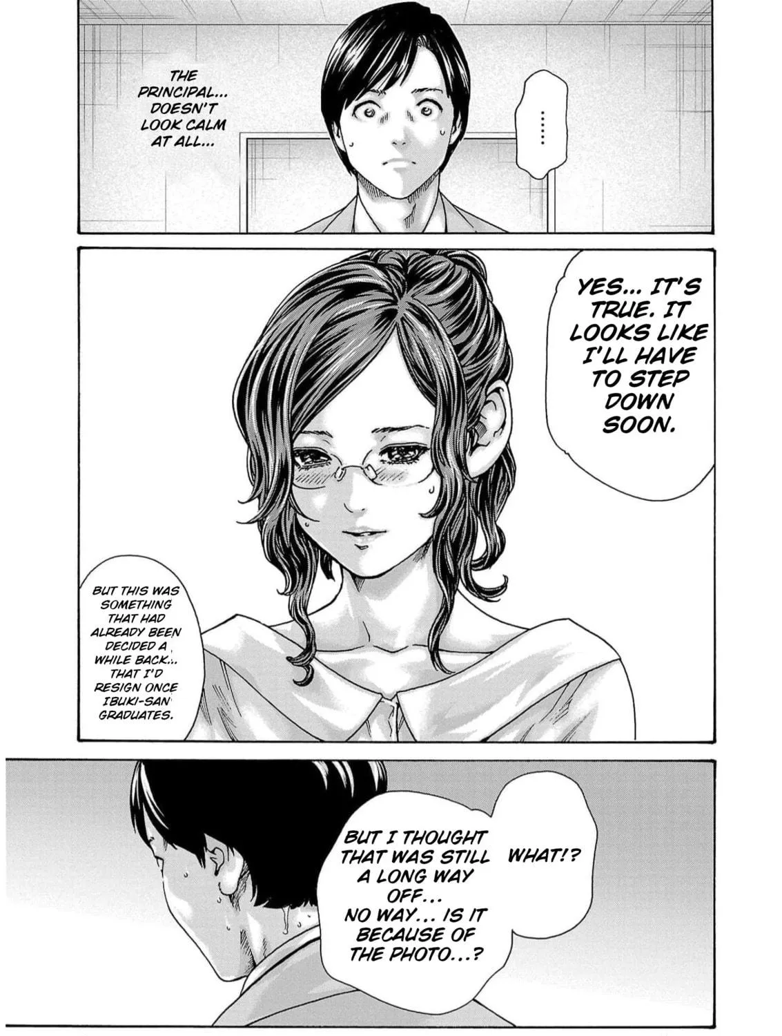 Sense. Chapter 131 page 17 - 