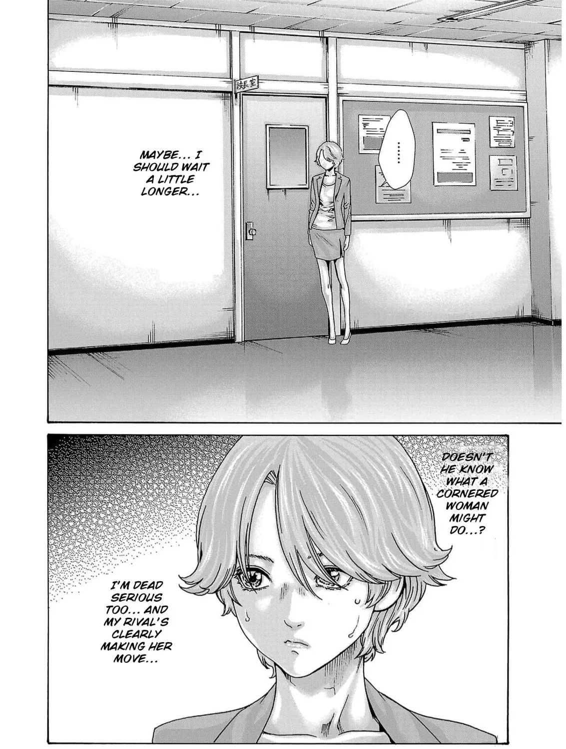 Sense. Chapter 131 page 27 - 