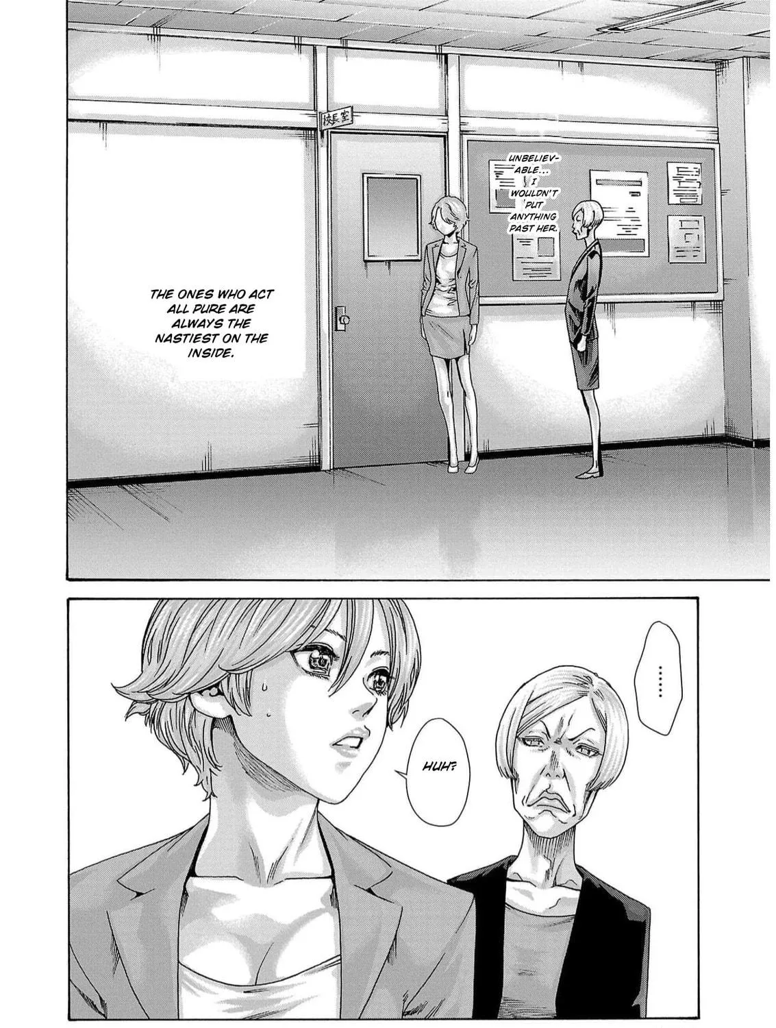 Sense. Chapter 131 page 35 - 