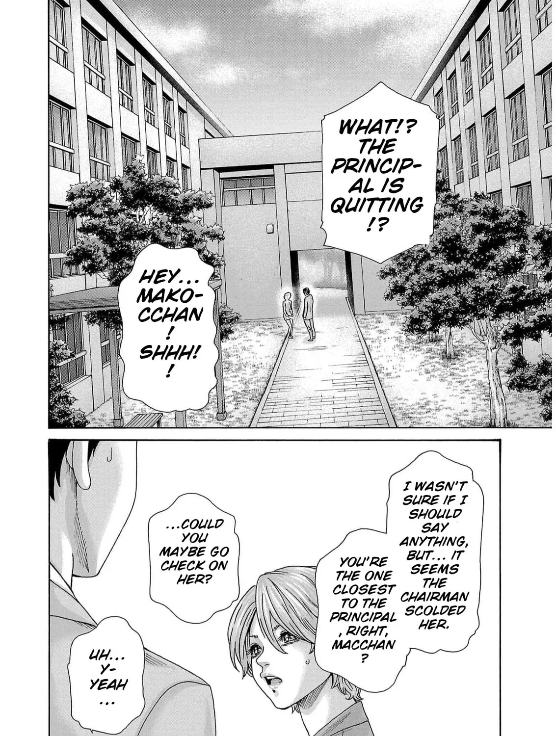 Sense. Chapter 131 page 7 - 