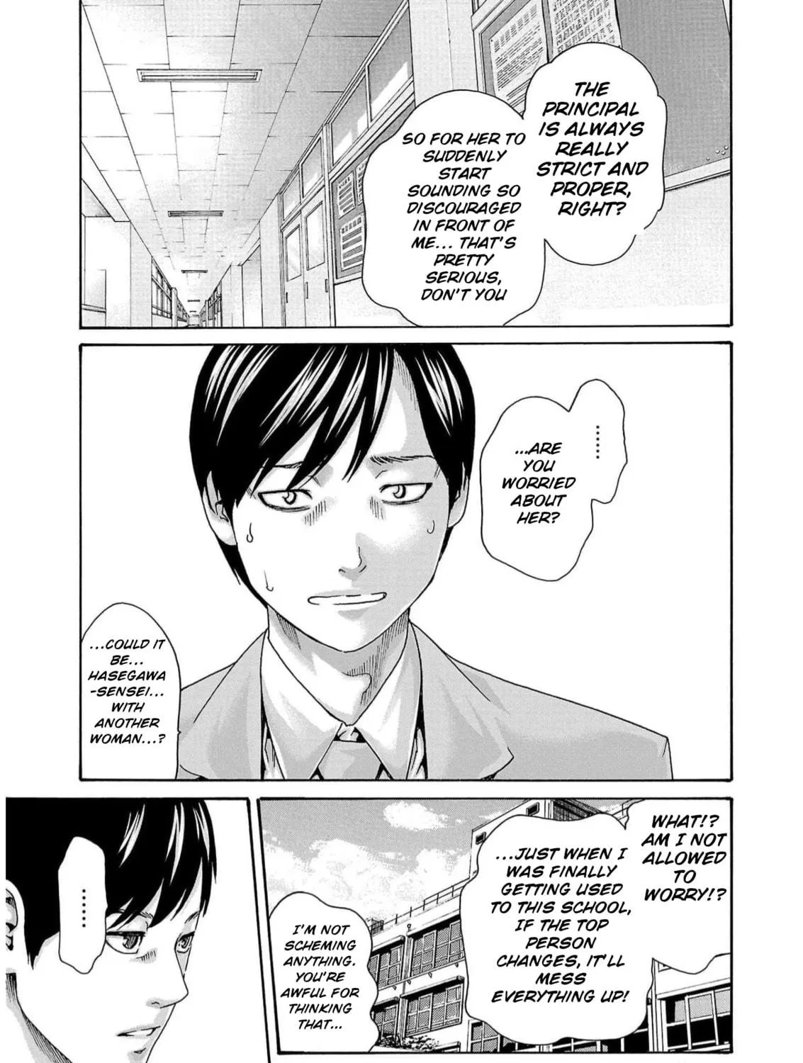 Sense. Chapter 131 page 9 - 