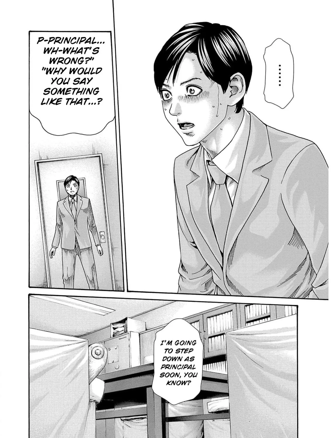 Sense. Chapter 132 page 3 - 