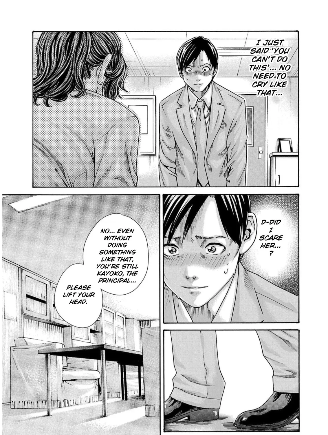 Sense. Chapter 132 page 21 - 