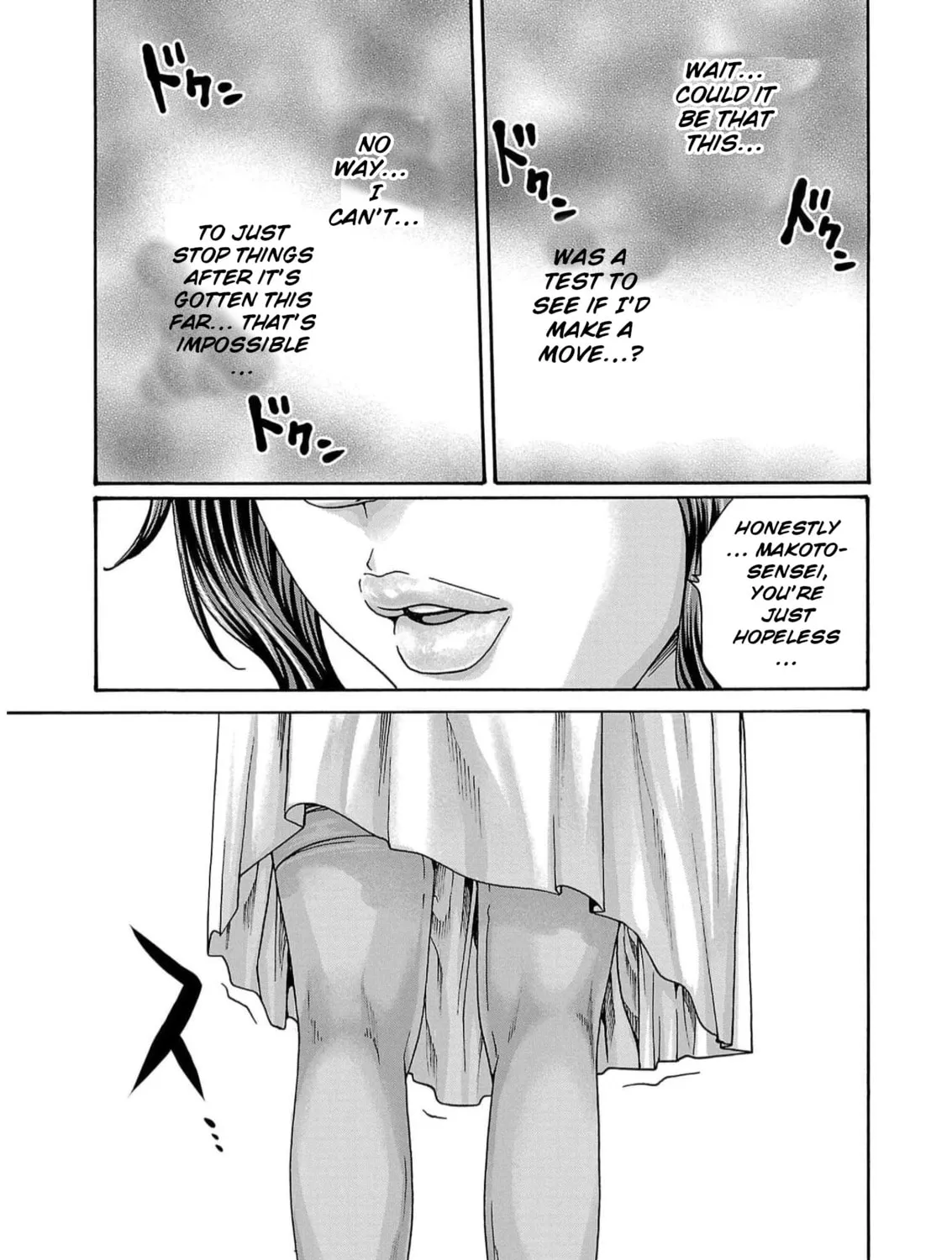 Sense. Chapter 132 page 33 - 
