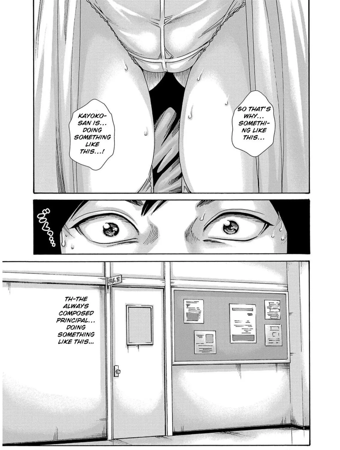 Sense. Chapter 132 page 9 - 