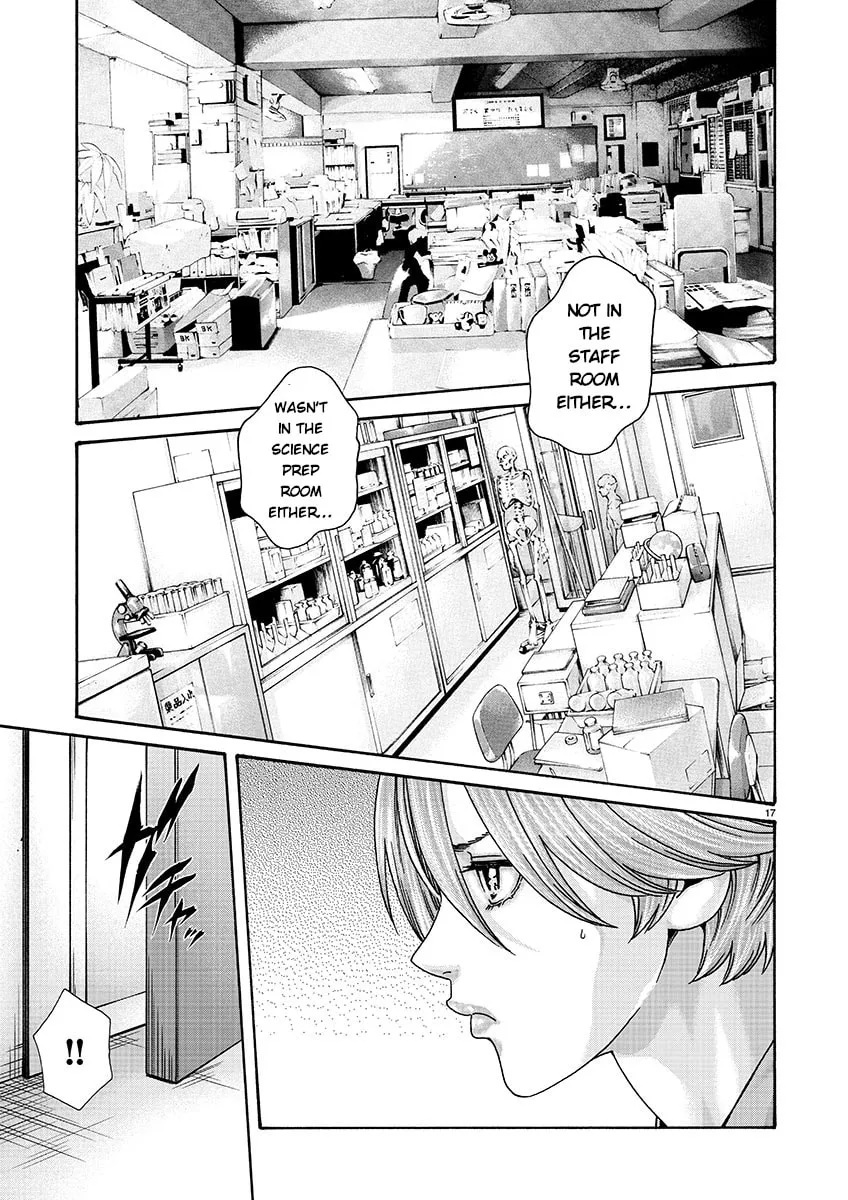 Sense. Chapter 133 page 17 - 