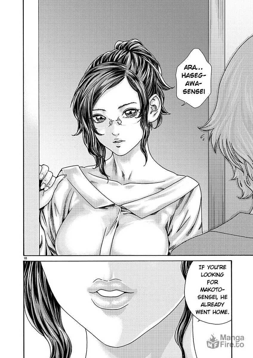 Sense. Chapter 133 page 18 - 