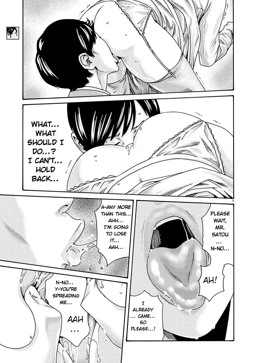 Sense. Chapter 133 page 7 - 