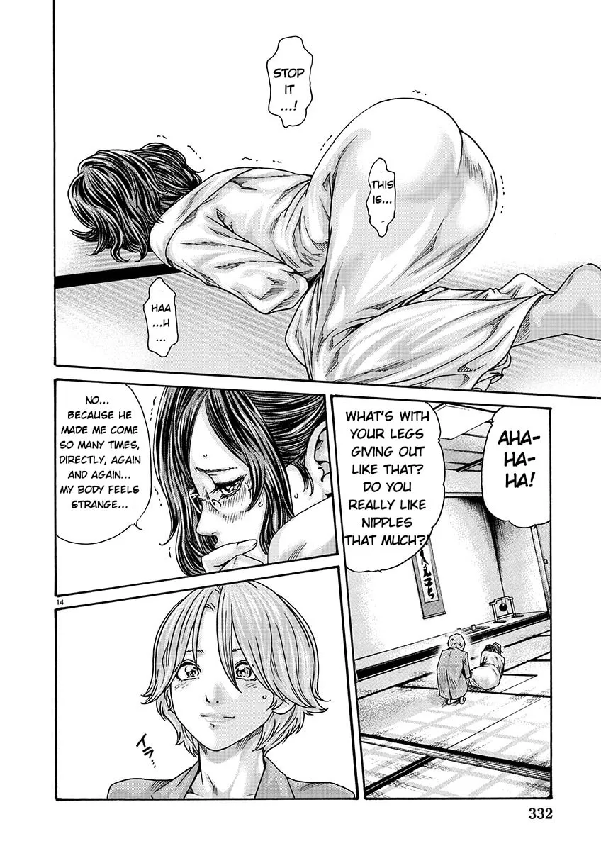 Sense. Chapter 134 page 14 - 