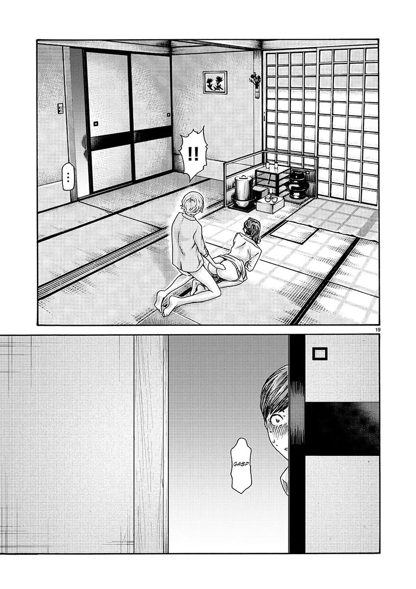 Sense. Chapter 134 page 19 - 