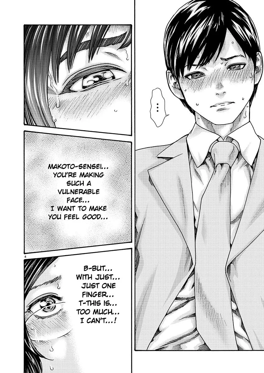 Sense. Chapter 134 page 4 - 