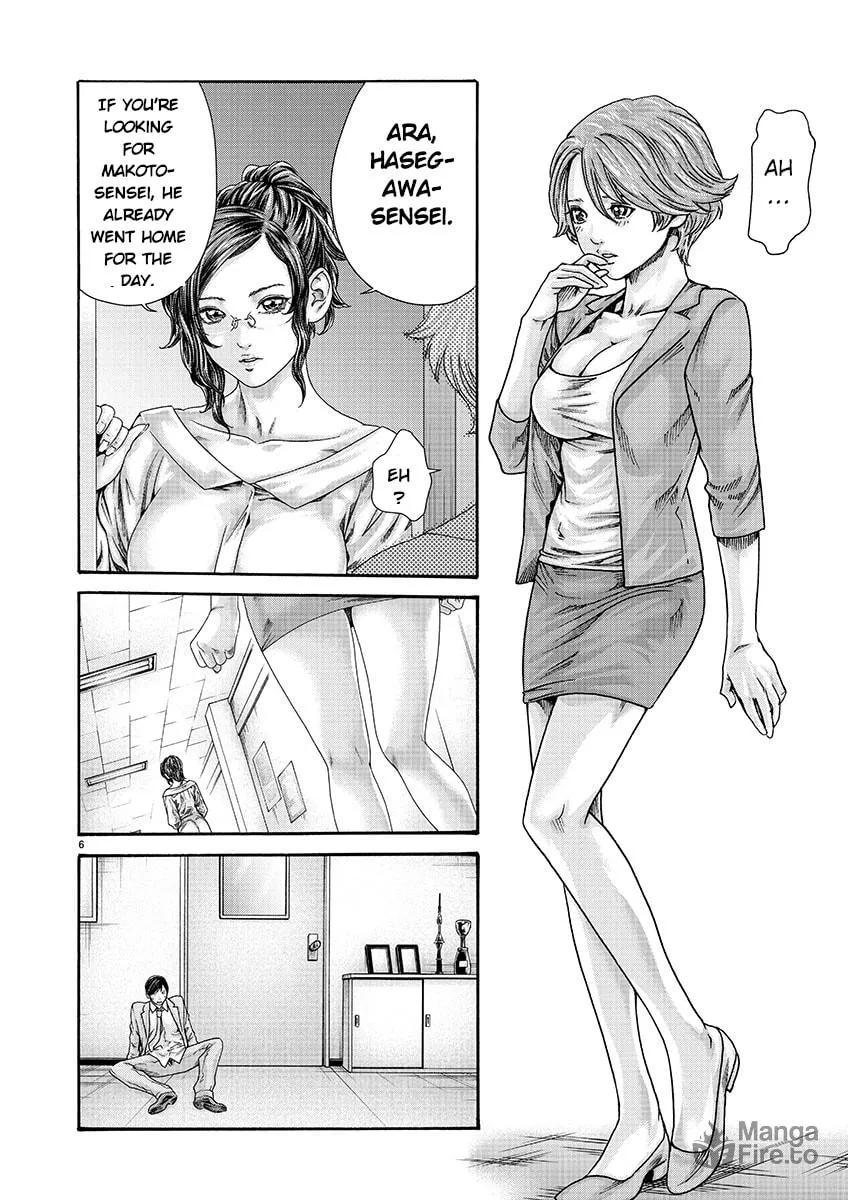 Sense. Chapter 134 page 6 - 