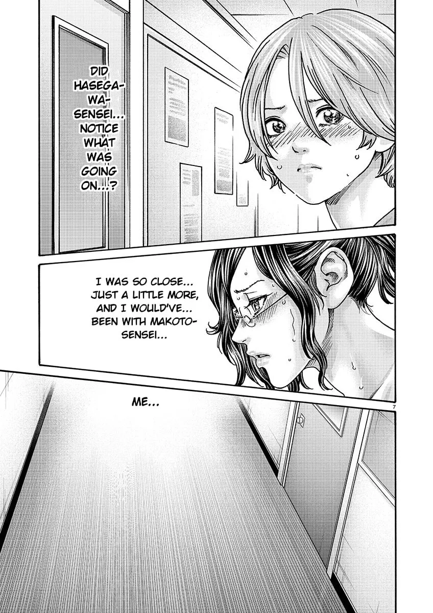 Sense. Chapter 134 page 7 - 