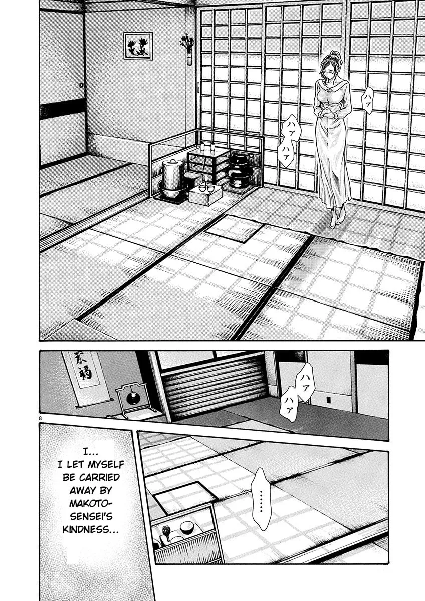 Sense. Chapter 134 page 8 - 
