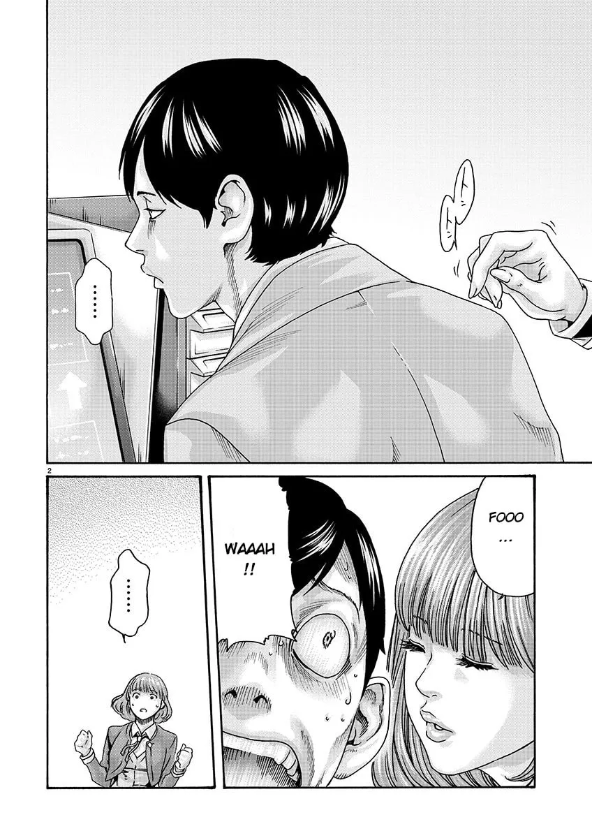 Sense. Chapter 135 page 2 - 