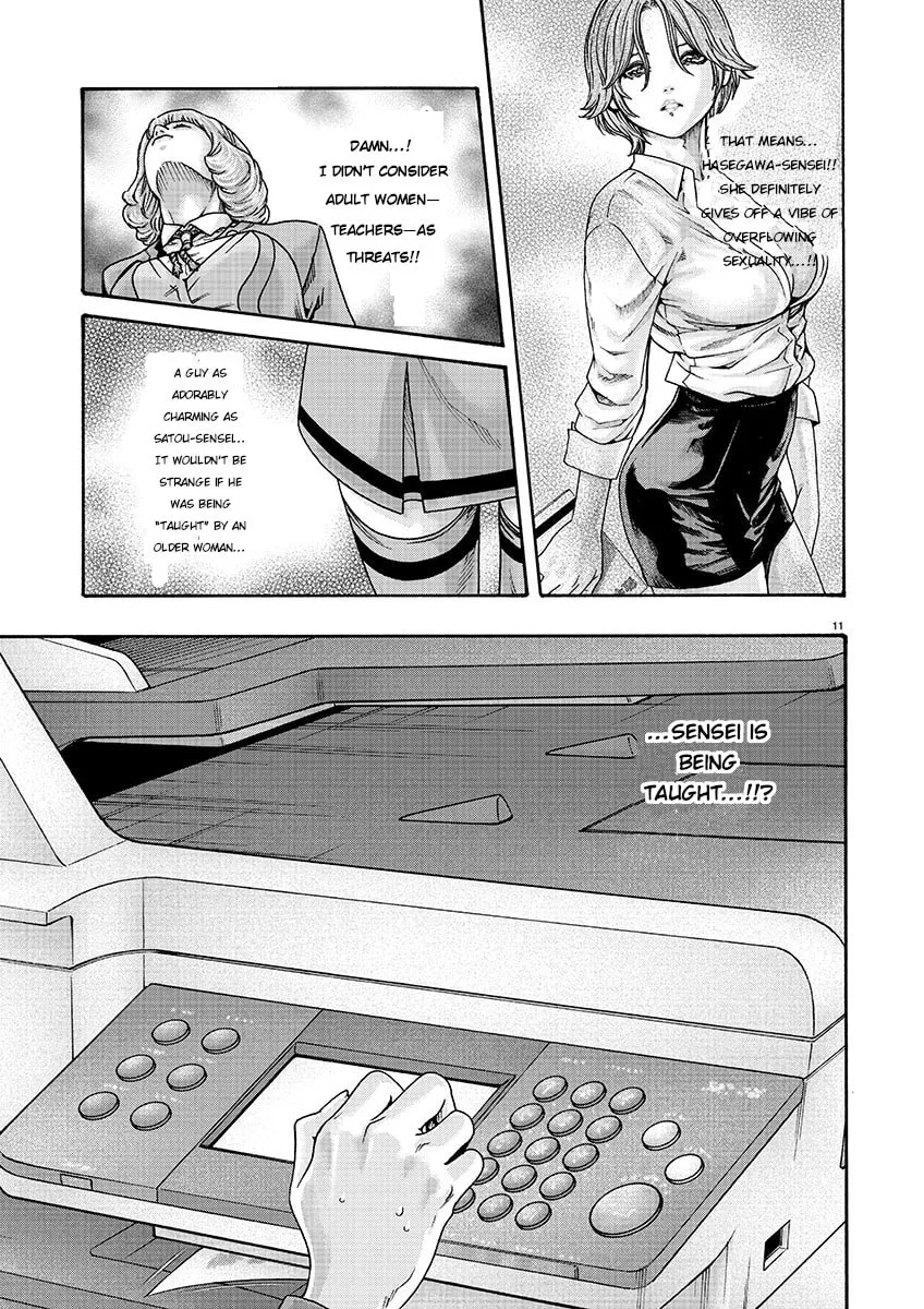 Sense. Chapter 135 page 11 - 
