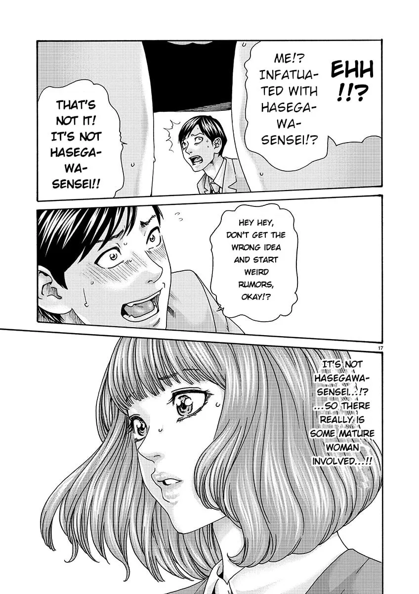 Sense. Chapter 135 page 17 - 