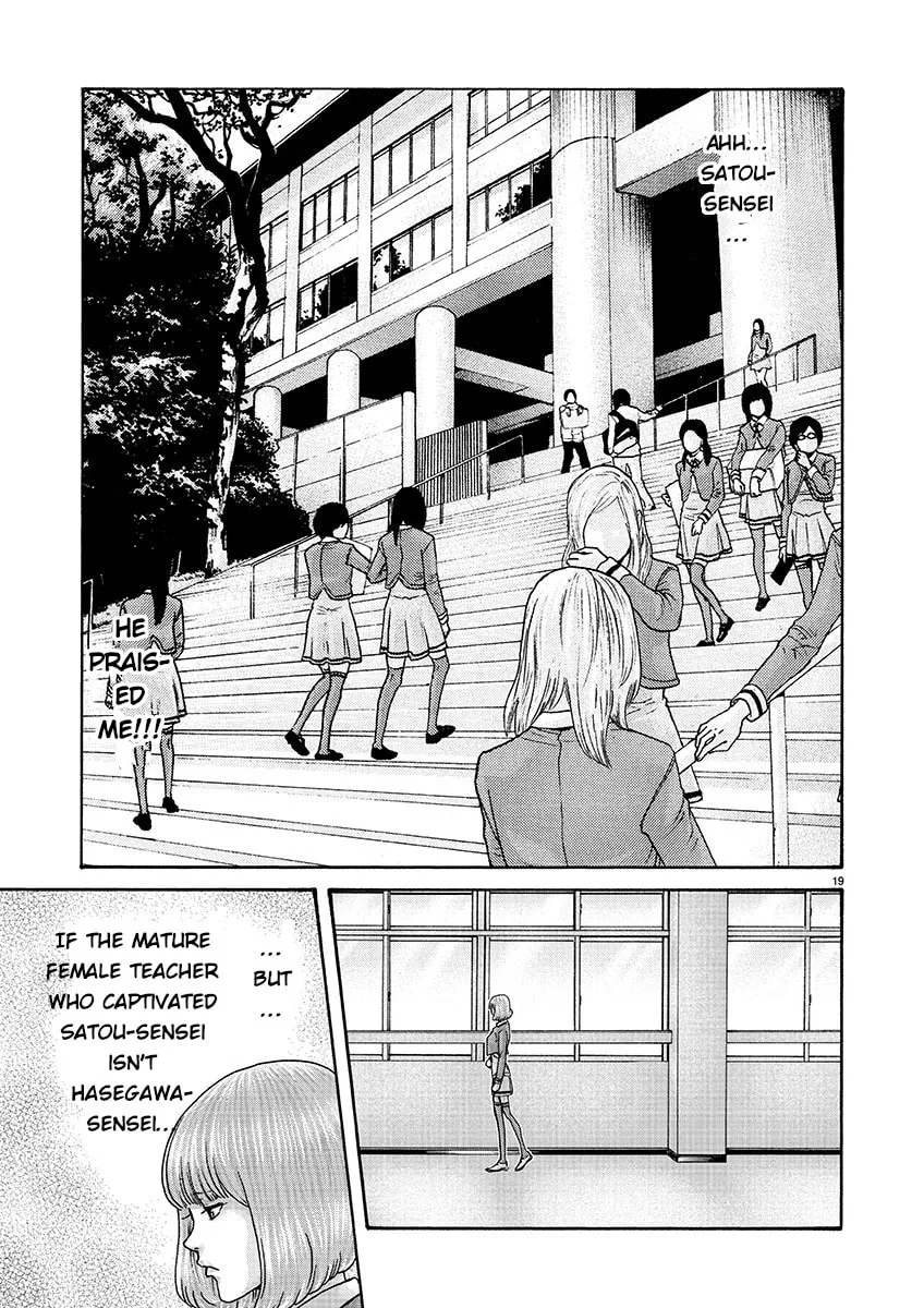 Sense. Chapter 135 page 19 - 