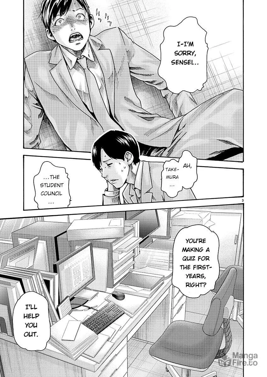 Sense. Chapter 135 page 3 - 