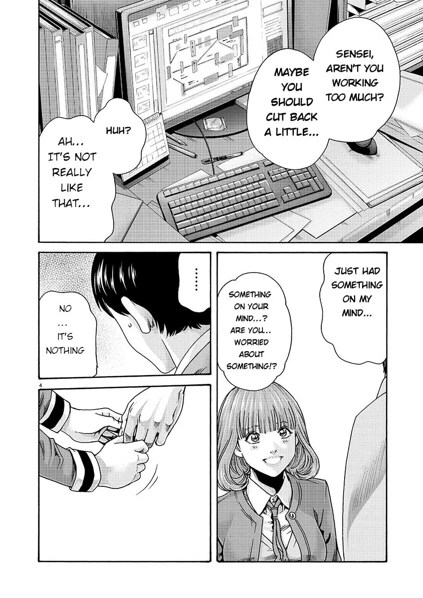 Sense. Chapter 135 page 4 - 