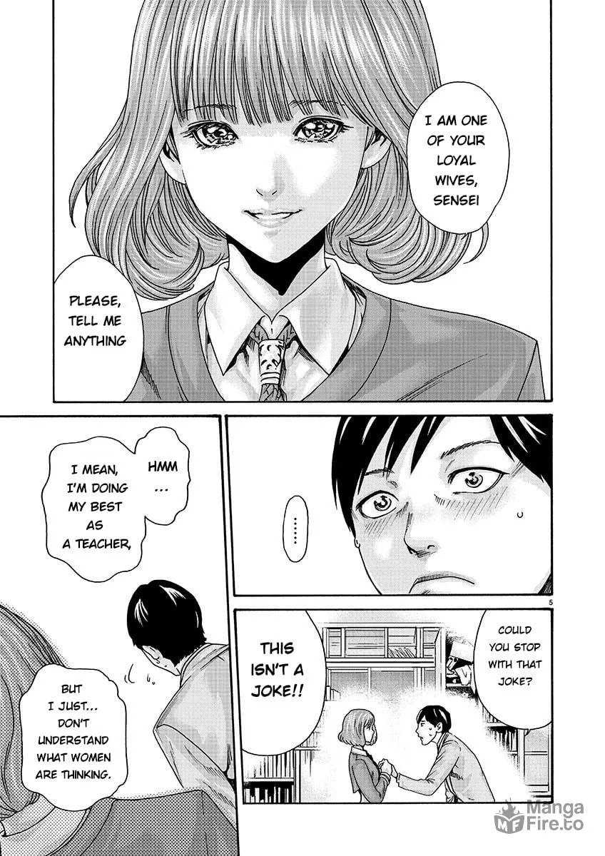 Sense. Chapter 135 page 5 - 