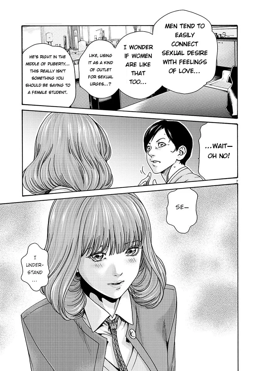 Sense. Chapter 135 page 7 - 