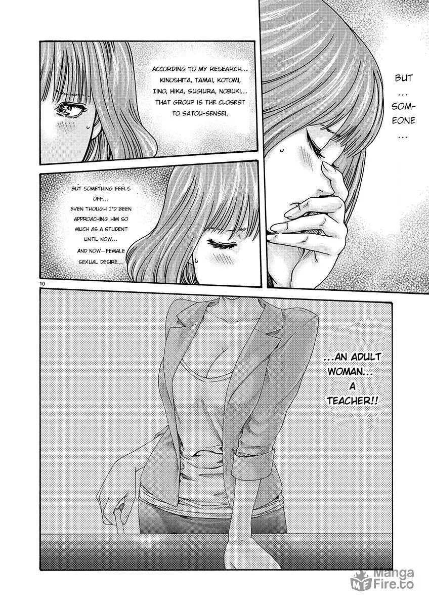 Sense. Chapter 135 page 10 - 