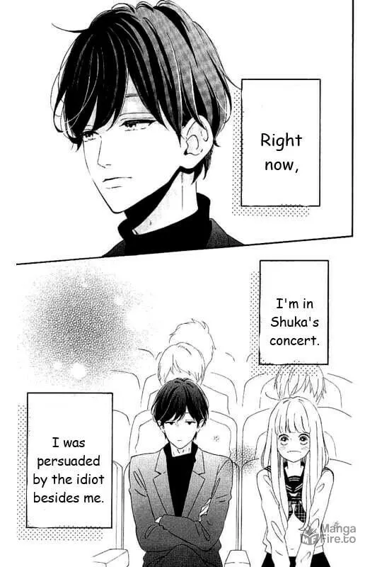 Sensei Kunshu Chapter 29 page 3 - 