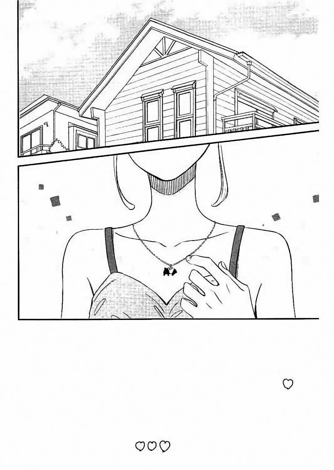 Sensei Kunshu Chapter 32 page 3 - 