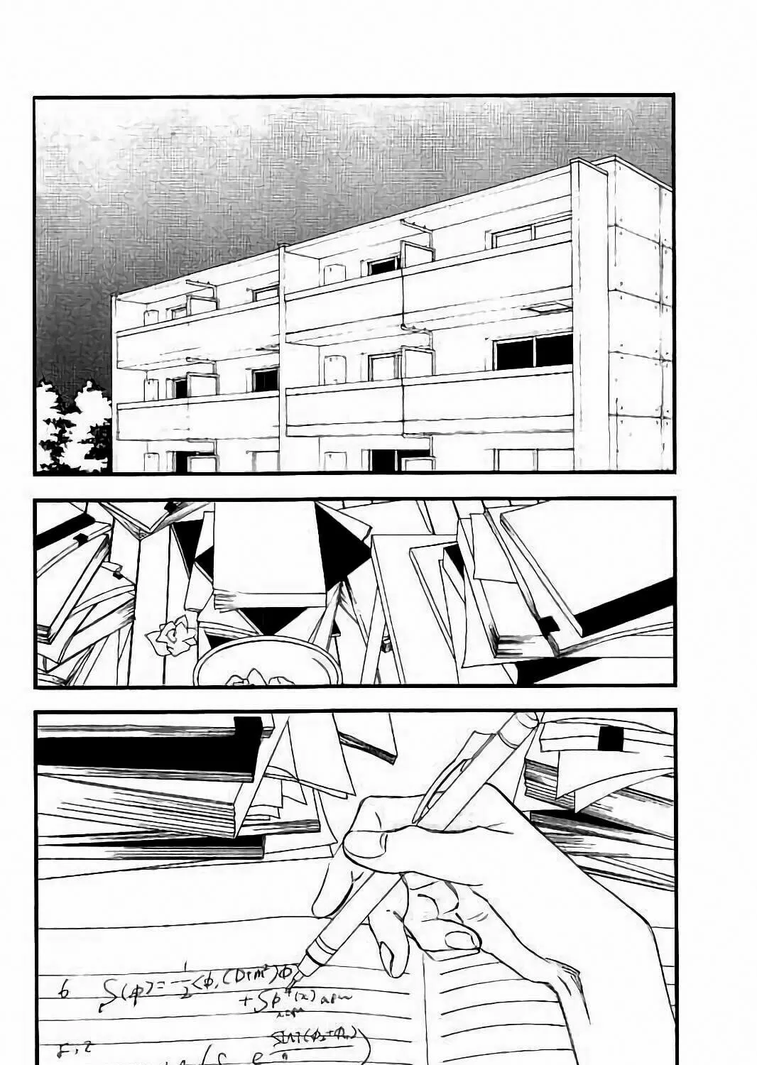 Sensei Kunshu Chapter 33 page 3 - 