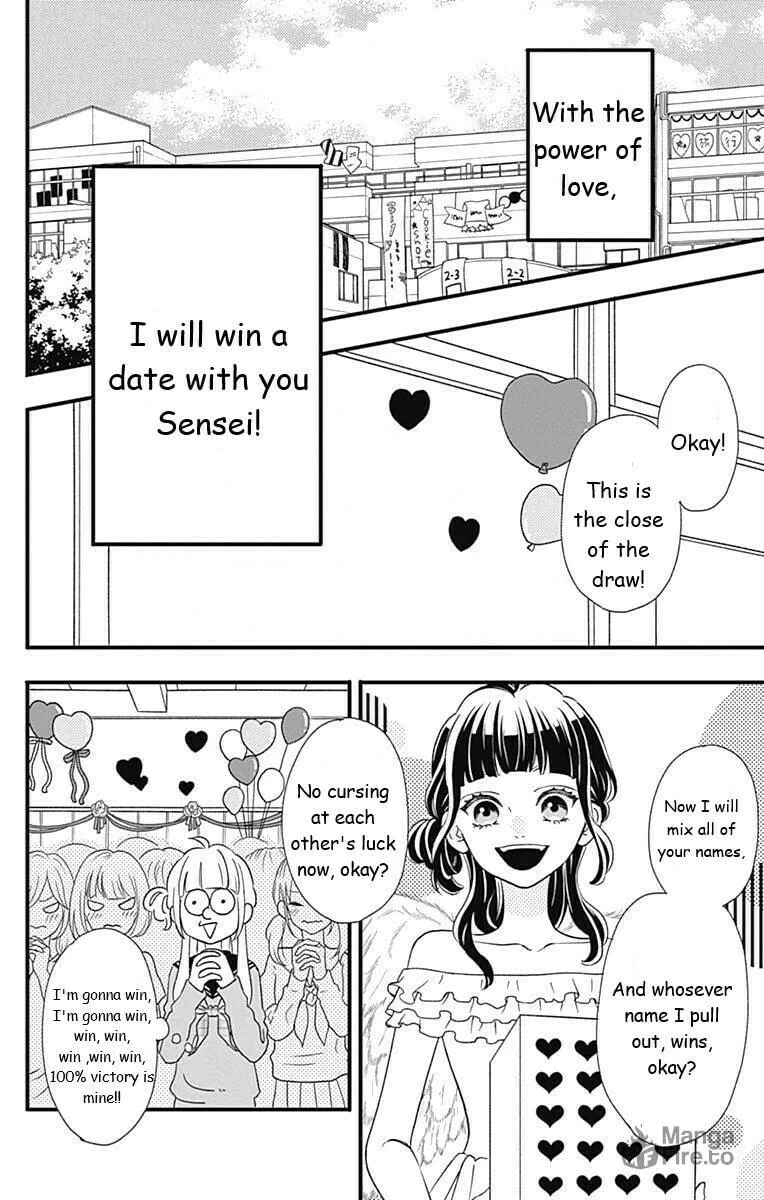 Sensei Kunshu Chapter 39 page 12 - 