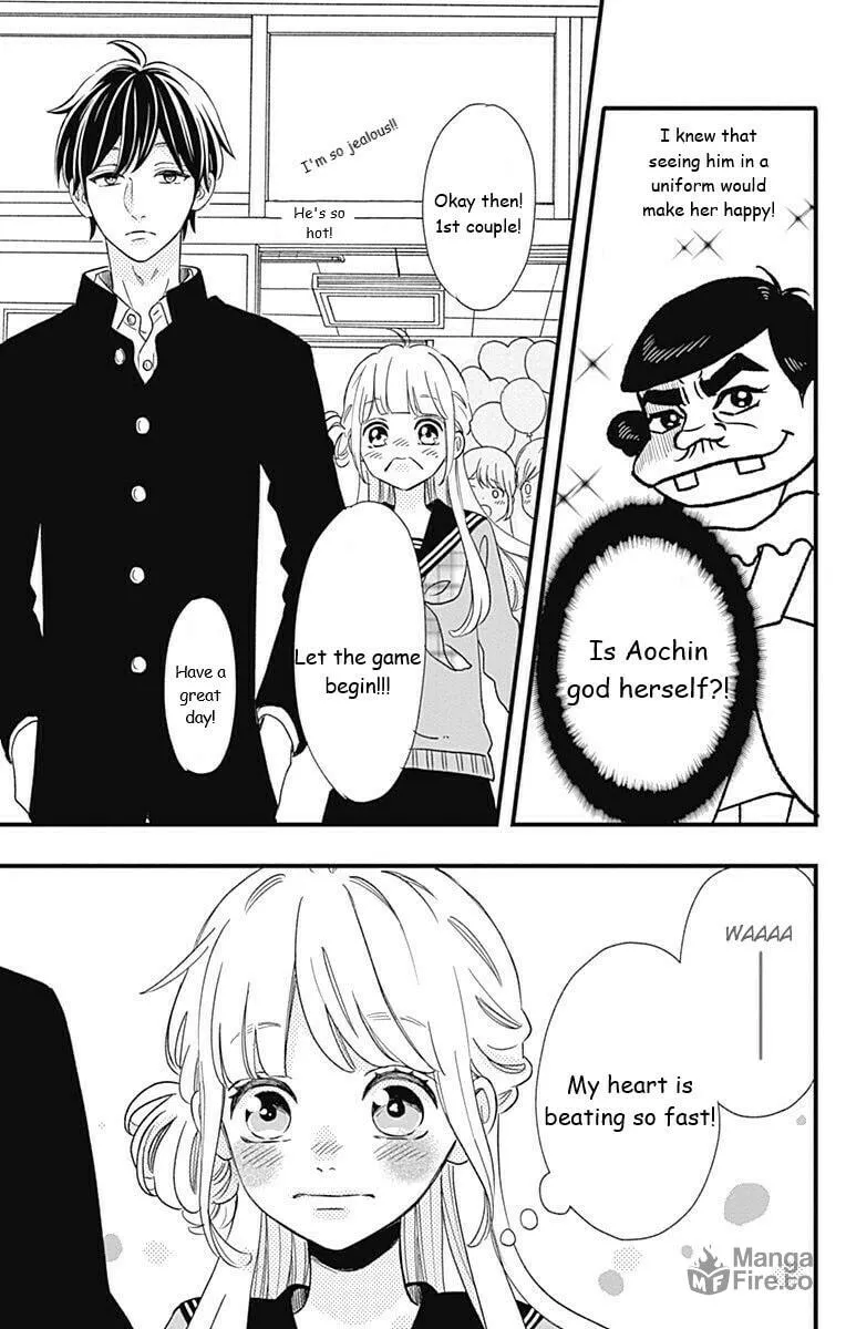 Sensei Kunshu Chapter 39 page 15 - 