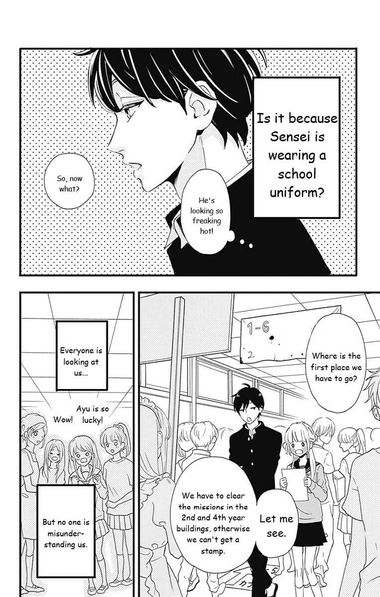 Sensei Kunshu Chapter 39 page 16 - 