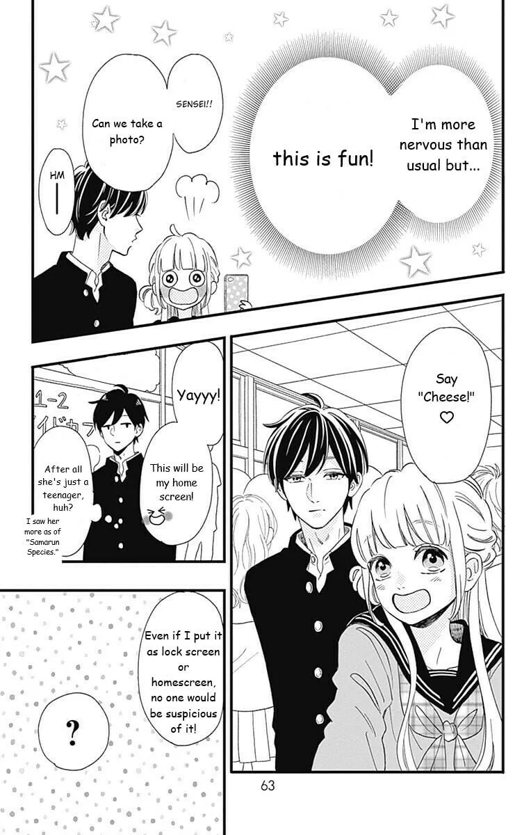 Sensei Kunshu Chapter 39 page 17 - 