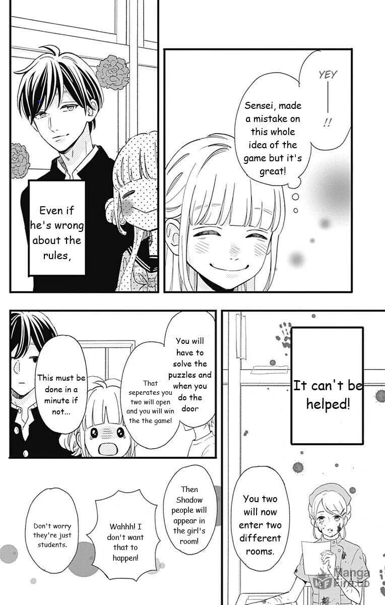 Sensei Kunshu Chapter 39 page 20 - 
