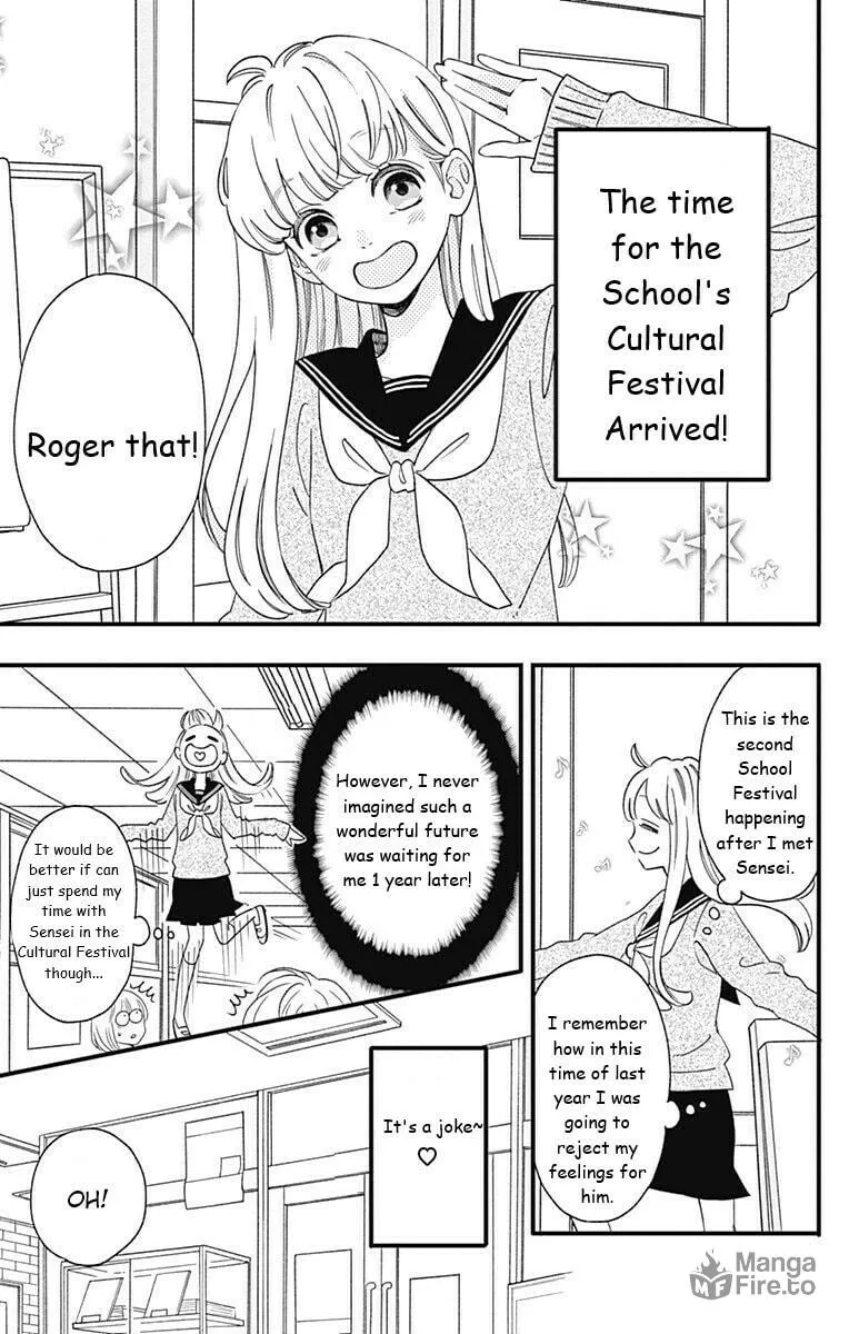 Sensei Kunshu Chapter 39 page 3 - 