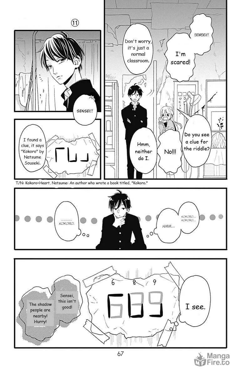 Sensei Kunshu Chapter 39 page 21 - 