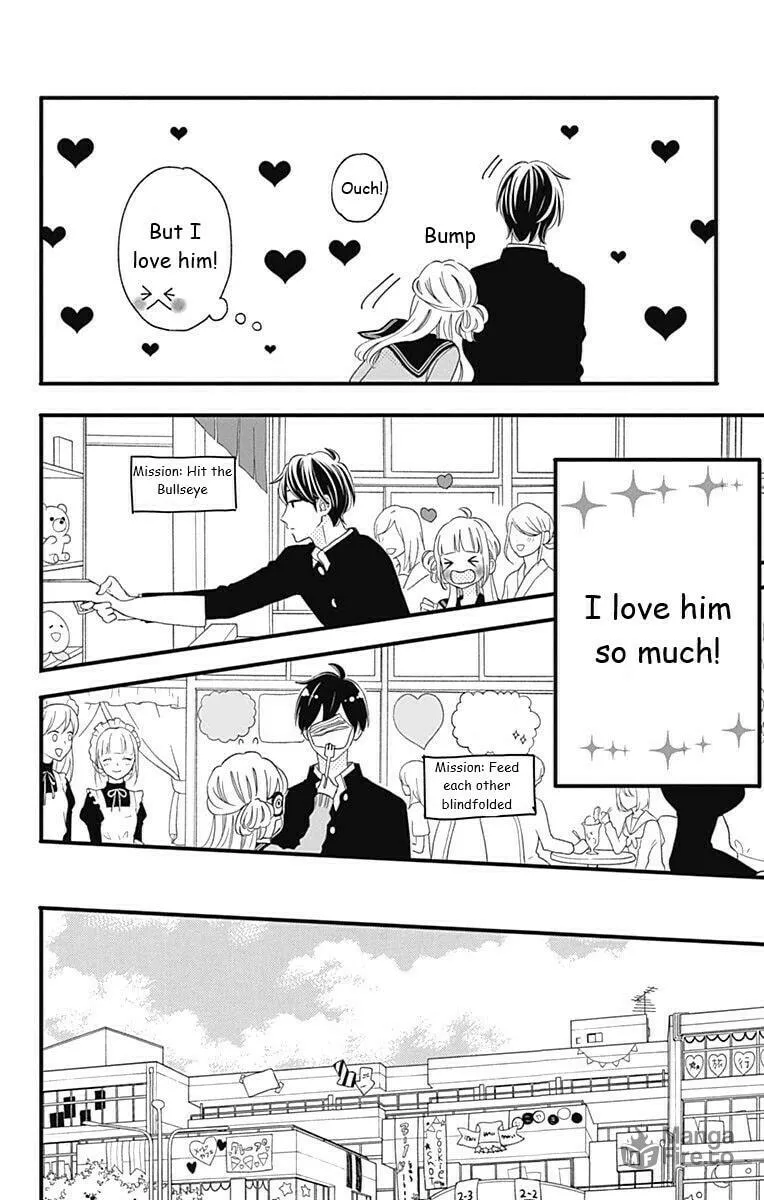 Sensei Kunshu Chapter 39 page 24 - 