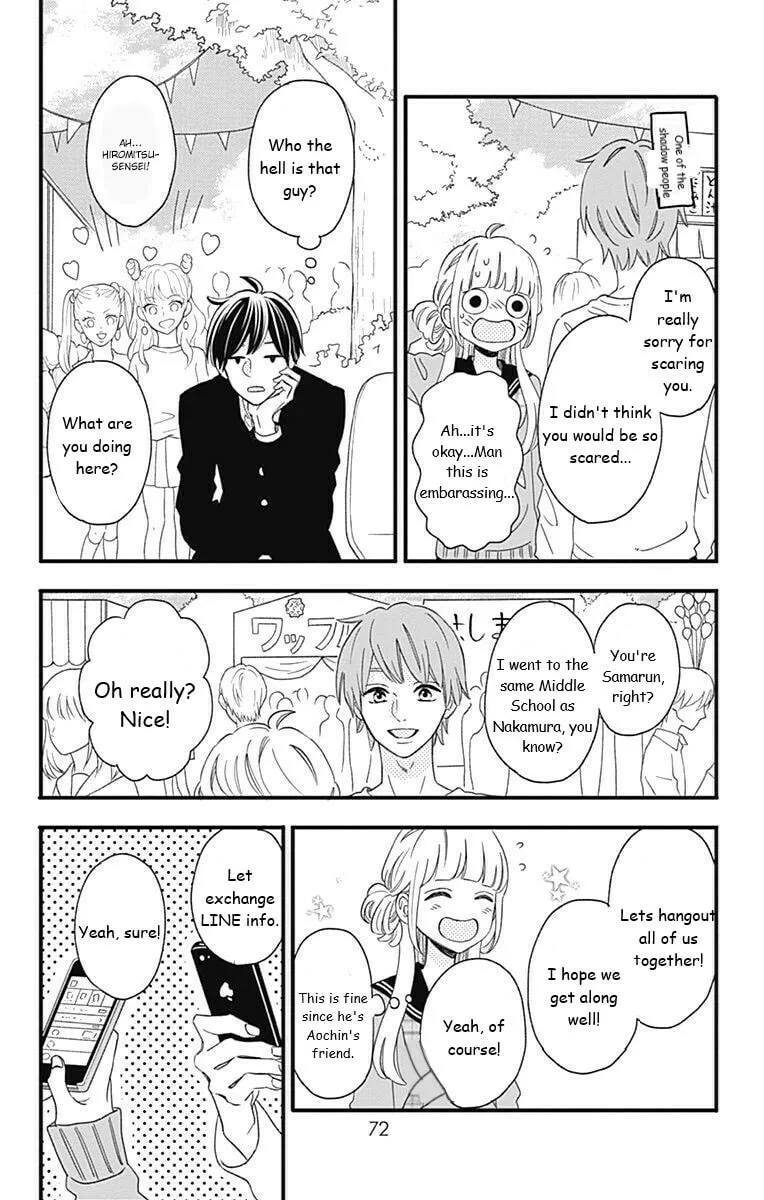 Sensei Kunshu Chapter 39 page 26 - 