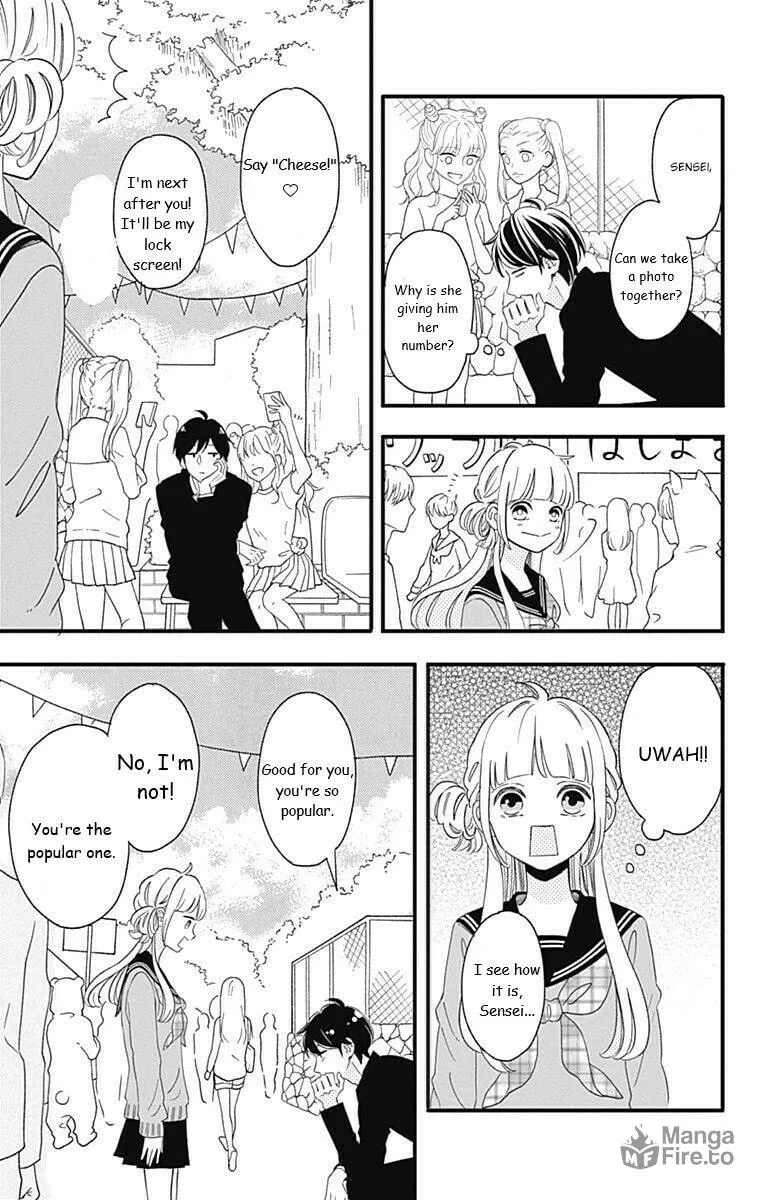 Sensei Kunshu Chapter 39 page 27 - 